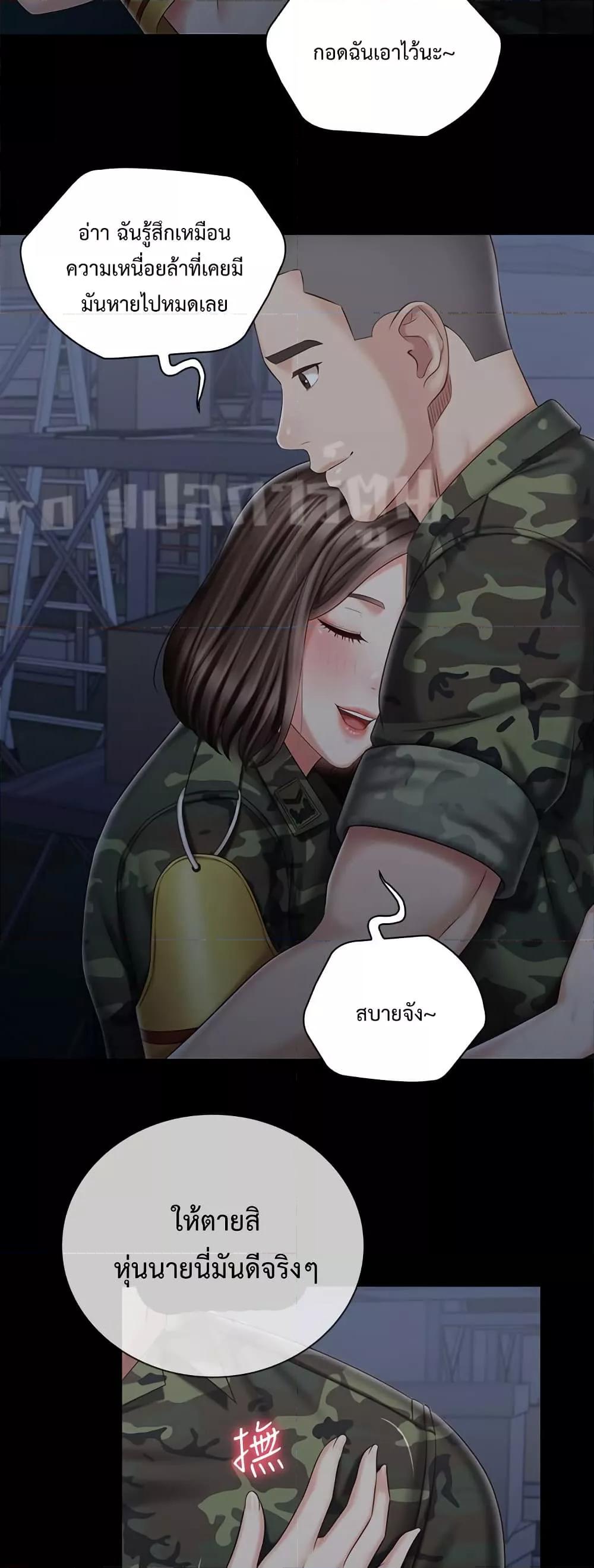 Doujin-Lc- อ่าน โดจิน มังฮวา เกาหลี ญี่ปุ่น จีน แปลไทย My Sister’s Duty ตอนที่ 1 2 3 4 5 6 7 8 9 10 11 12 13 14 ฟรี ไม่มีโฆษณา อ่าน โดจิน Manhwa เกาหลี ญี่ปุ่น จีน เรามีครบ คัดมาให้เน้นๆ โดจิน 18+ รับประกันความฟินโดย  Doujin Lc