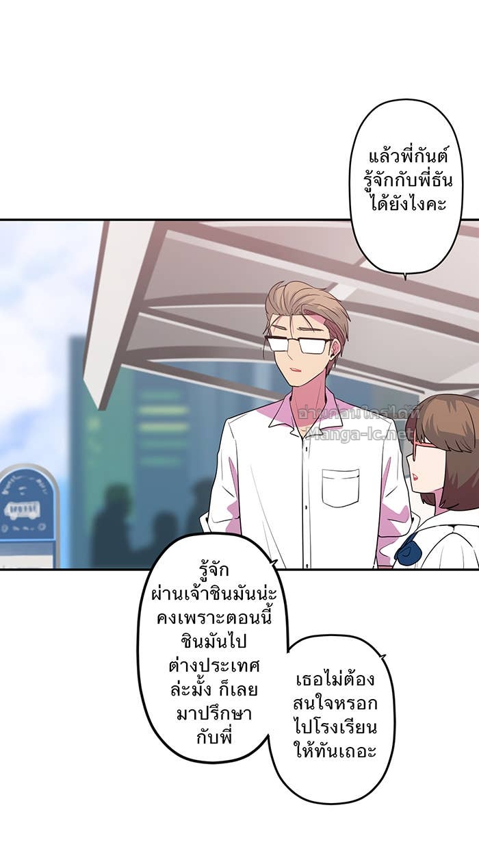 Doujin-Lc- อ่าน โดจิน มังฮวา เกาหลี ญี่ปุ่น จีน แปลไทย Take My Money รักนี้...มีเปย์ ตอนที่ 1 2 3 4 5 6 7 8 9 10 11 12 13 14 ฟรี ไม่มีโฆษณา อ่าน โดจิน Manhwa เกาหลี ญี่ปุ่น จีน เรามีครบ คัดมาให้เน้นๆ โดจิน 18+ รับประกันความฟินโดย Doujin Lc