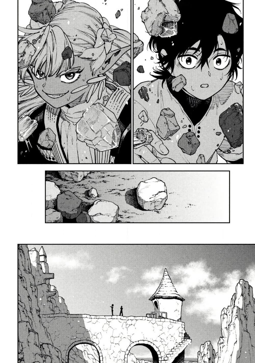 Manga-lc-com อ่านมังงะ อ่านการ์ตูน ออนไลน์ ฟรี Maryoku Kare no Dark Elf ตอนที่ 1 2 3 4 5 6 7 8 9 10 11 12 13 14 ฟรี ไม่มีโฆษณา Manga-lc - อ่าน มังงะ อ่าน การ์ตูน ออนไลน์ อ่านมังงะ ฟรี