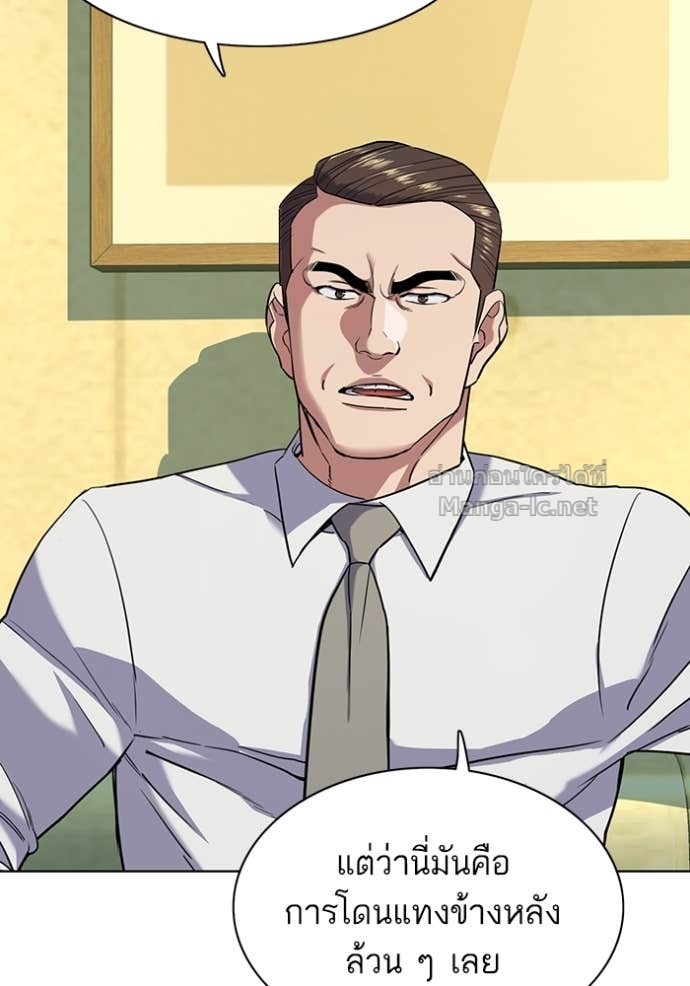 Doujin-Lc- อ่าน โดจิน มังฮวา เกาหลี ญี่ปุ่น จีน แปลไทย Reborn Rich ตอนที่ 1 2 3 4 5 6 7 8 9 10 11 12 13 14 ฟรี ไม่มีโฆษณา อ่าน โดจิน Manhwa เกาหลี ญี่ปุ่น จีน เรามีครบ คัดมาให้เน้นๆ โดจิน 18+ รับประกันความฟินโดย Doujin Lc