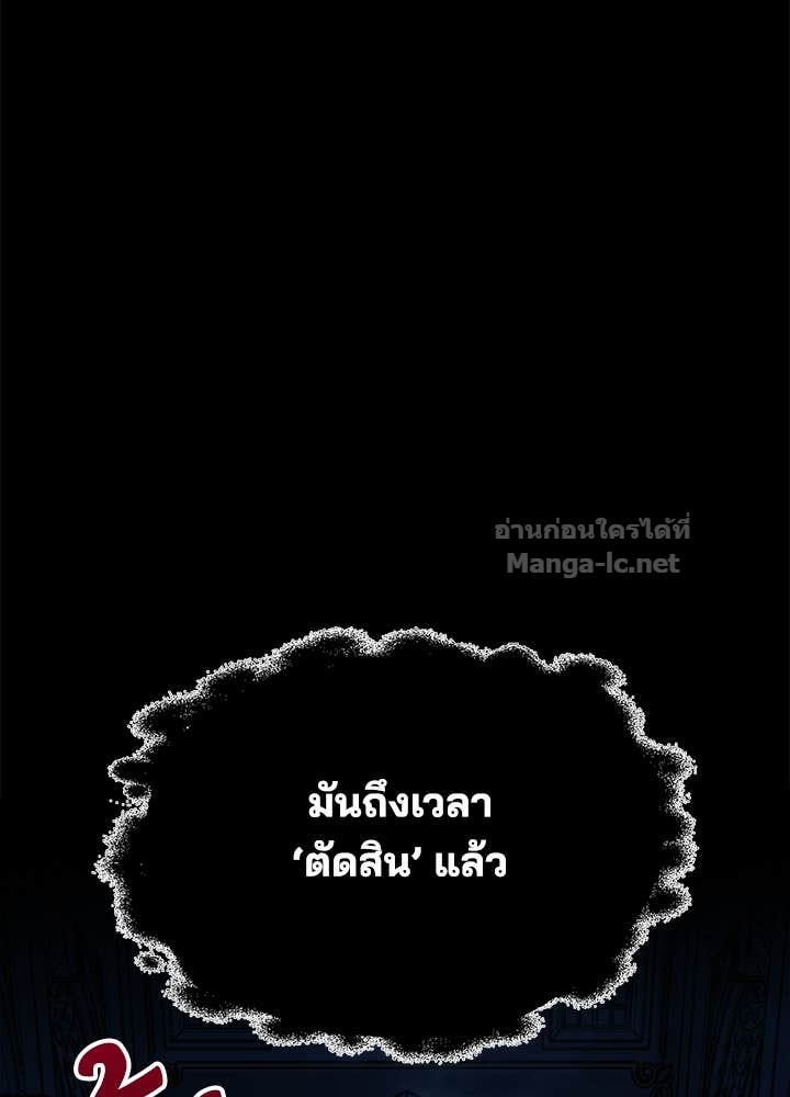 Doujin-Lc- อ่าน โดจิน มังฮวา เกาหลี ญี่ปุ่น จีน แปลไทย ผู้พิชิตเกมป้องกันฐาน ตอนที่ 1 2 3 4 5 6 7 8 9 10 11 12 13 14 ฟรี ไม่มีโฆษณา อ่าน โดจิน Manhwa เกาหลี ญี่ปุ่น จีน เรามีครบ คัดมาให้เน้นๆ โดจิน 18+ รับประกันความฟินโดย Doujin Lc