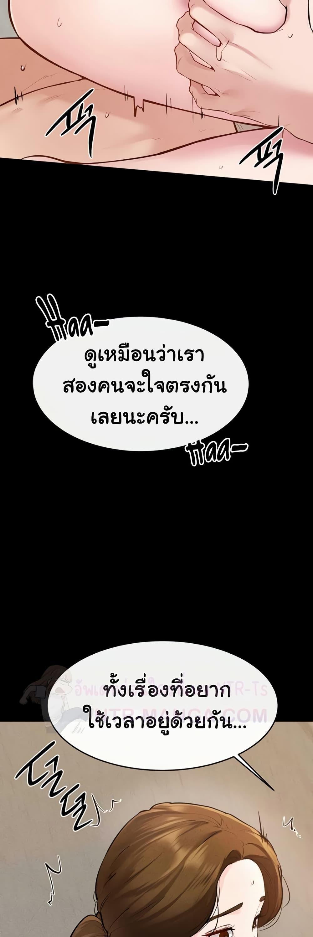 Doujin-Lc- อ่าน โดจิน มังฮวา เกาหลี ญี่ปุ่น จีน แปลไทย My New Family ตอนที่ 1 2 3 4 5 6 7 8 9 10 11 12 13 14 ฟรี ไม่มีโฆษณา อ่าน โดจิน Manhwa เกาหลี ญี่ปุ่น จีน เรามีครบ คัดมาให้เน้นๆ โดจิน 18+ รับประกันความฟินโดย  Doujin Lc