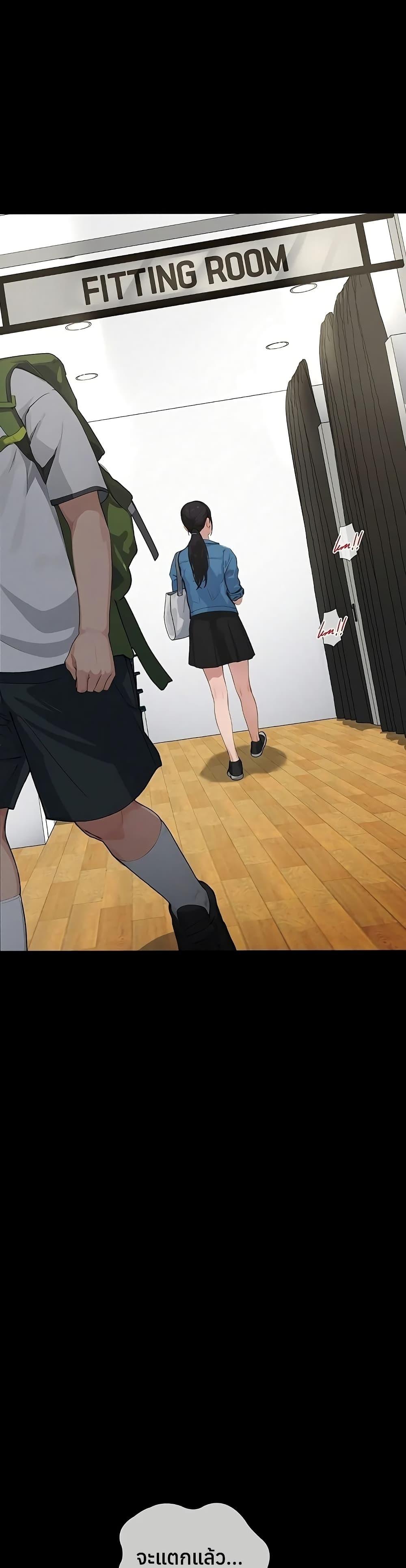 Doujin-Lc- อ่าน โดจิน มังฮวา เกาหลี ญี่ปุ่น จีน แปลไทย Sugar Daddy ตอนที่ 1 2 3 4 5 6 7 8 9 10 11 12 13 14 ฟรี ไม่มีโฆษณา อ่าน โดจิน Manhwa เกาหลี ญี่ปุ่น จีน เรามีครบ คัดมาให้เน้นๆ โดจิน 18+ รับประกันความฟินโดย  Doujin Lc