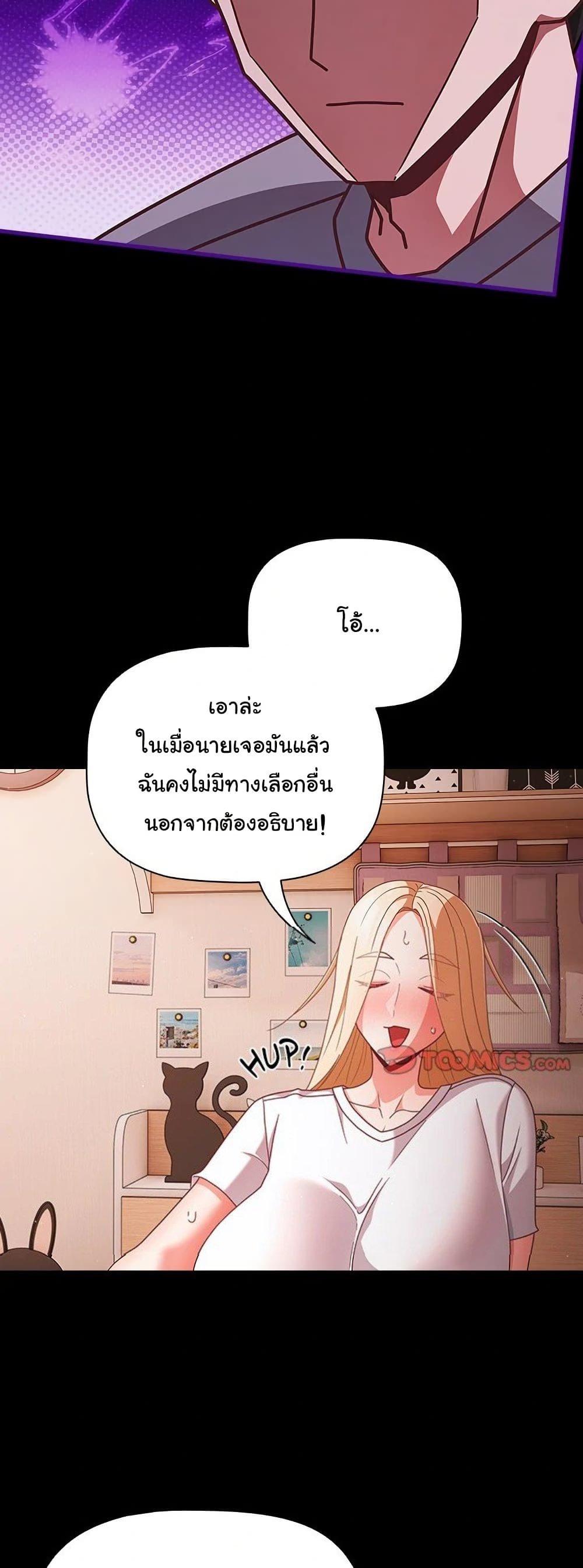 Doujin-Lc- อ่าน โดจิน มังฮวา เกาหลี ญี่ปุ่น จีน แปลไทย People of The Dark ตอนที่ 1 2 3 4 5 6 7 8 9 10 11 12 13 14 ฟรี ไม่มีโฆษณา อ่าน โดจิน Manhwa เกาหลี ญี่ปุ่น จีน เรามีครบ คัดมาให้เน้นๆ โดจิน 18+ รับประกันความฟินโดย  Doujin Lc