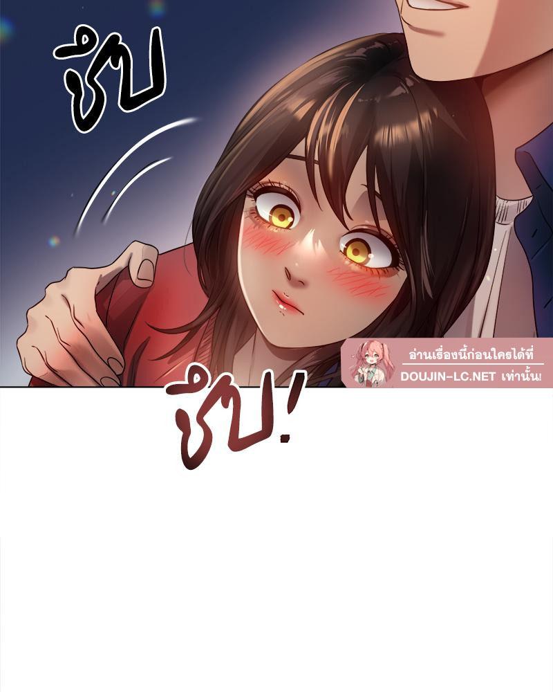 Doujin-Lc- อ่าน โดจิน มังฮวา เกาหลี ญี่ปุ่น จีน แปลไทย Do You Like to Exercise ตอนที่ 1 2 3 4 5 6 7 8 9 10 11 12 13 14 ฟรี ไม่มีโฆษณา อ่าน โดจิน Manhwa เกาหลี ญี่ปุ่น จีน เรามีครบ คัดมาให้เน้นๆ โดจิน 18+ รับประกันความฟินโดย  Doujin Lc