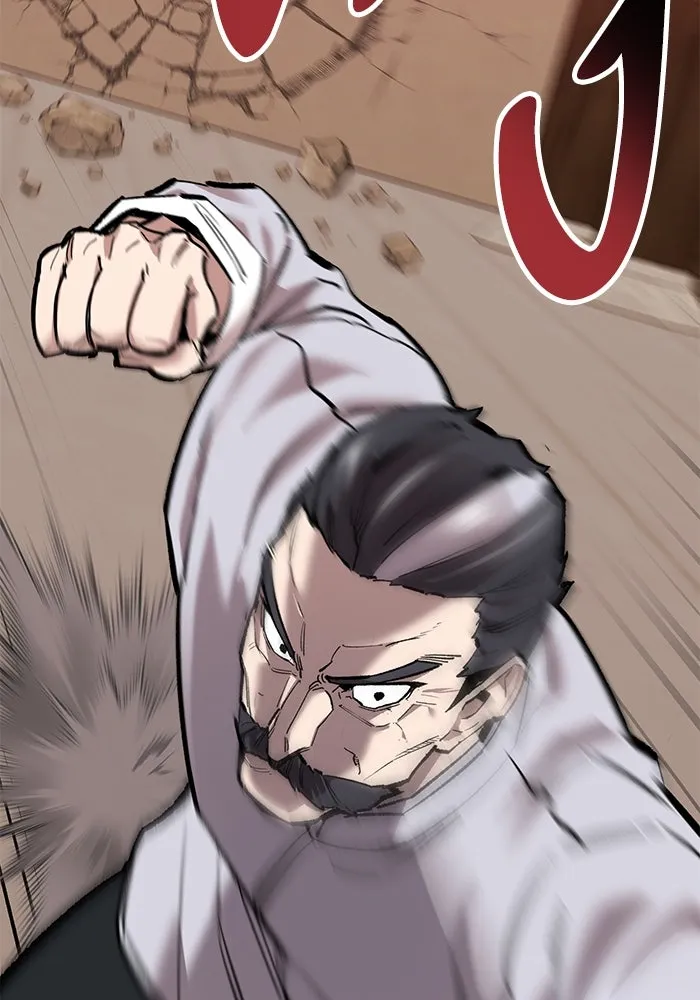 ยอดคนเลเวลทะลุ ตอนที่ 40 วิทยายุทธ์ (5) รูปที่ 100