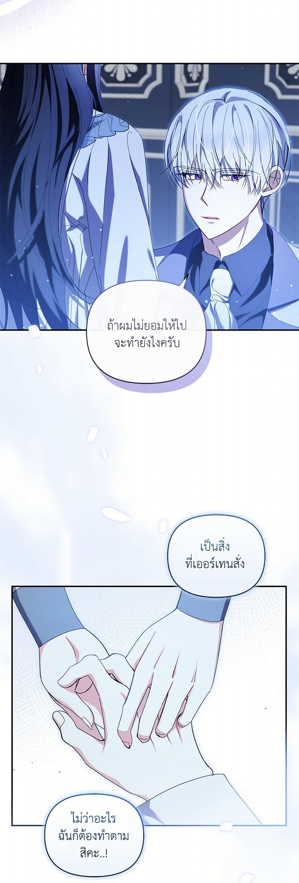 Manga-lc-com อ่านมังงะ อ่านการ์ตูน ออนไลน์ ฟรี Reforming My Regretful Husband ตอนที่ 1 2 3 4 5 6 7 8 9 10 11 12 13 14 ฟรี ไม่มีโฆษณา Manga-lc - อ่าน มังงะ อ่าน การ์ตูน ออนไลน์ อ่านมังงะ ฟรี