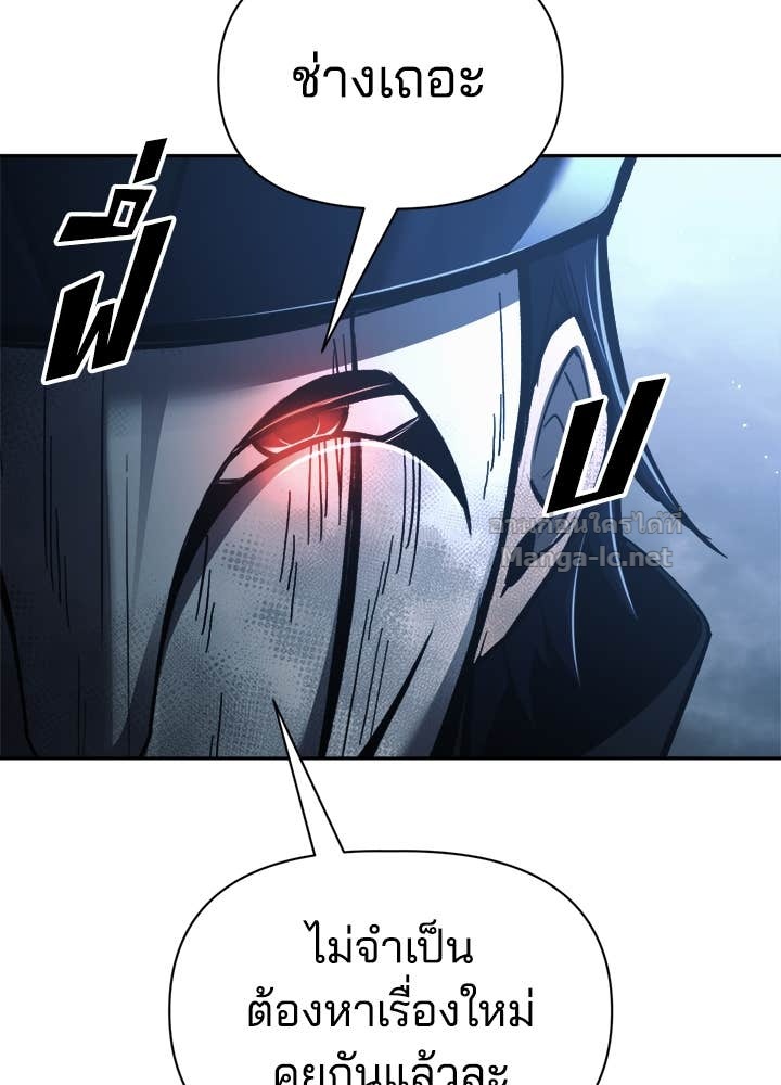 Doujin-Lc- อ่าน โดจิน มังฮวา เกาหลี ญี่ปุ่น จีน แปลไทย ผู้พิชิตเกมป้องกันฐาน ตอนที่ 1 2 3 4 5 6 7 8 9 10 11 12 13 14 ฟรี ไม่มีโฆษณา อ่าน โดจิน Manhwa เกาหลี ญี่ปุ่น จีน เรามีครบ คัดมาให้เน้นๆ โดจิน 18+ รับประกันความฟินโดย Doujin Lc