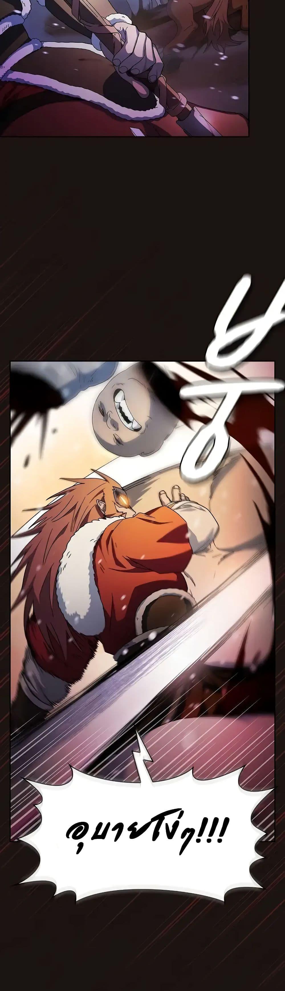 Manga-lc-com อ่านมังงะ อ่านการ์ตูน ออนไลน์ ฟรี The Nebula’s Civilization ตอนที่ 1 2 3 4 5 6 7 8 9 10 11 12 13 14 ฟรี ไม่มีโฆษณา Manga-lc - อ่าน มังงะ อ่าน การ์ตูน ออนไลน์ อ่านมังงะ ฟรี