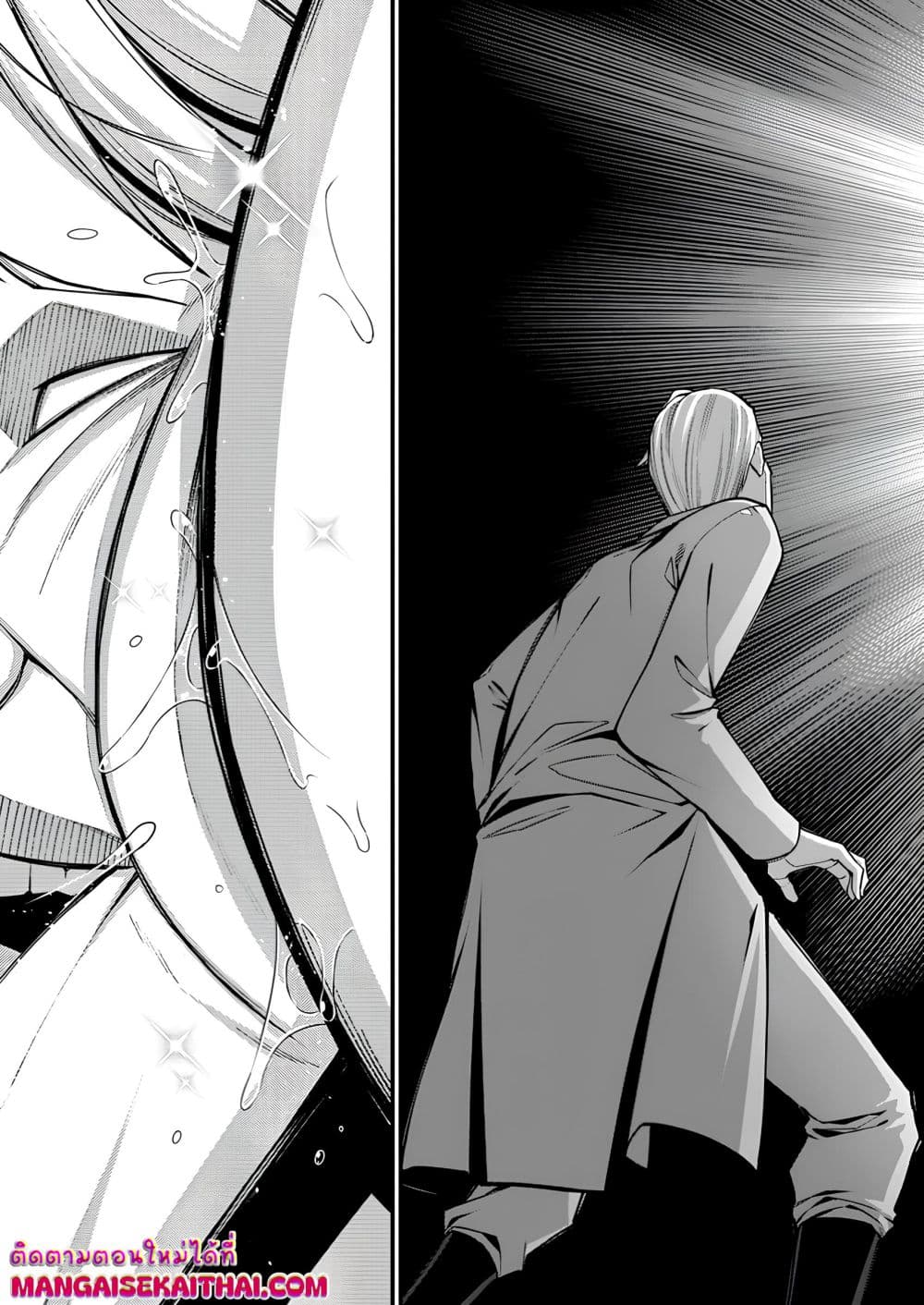 Manga-lc-com อ่านมังงะ อ่านการ์ตูน ออนไลน์ ฟรี Harem Ou no isekai Press Manyuuki ตอนที่ 1 2 3 4 5 6 7 8 9 10 11 12 13 14 ฟรี ไม่มีโฆษณา Manga-lc - อ่าน มังงะ อ่าน การ์ตูน ออนไลน์ อ่านมังงะ ฟรี