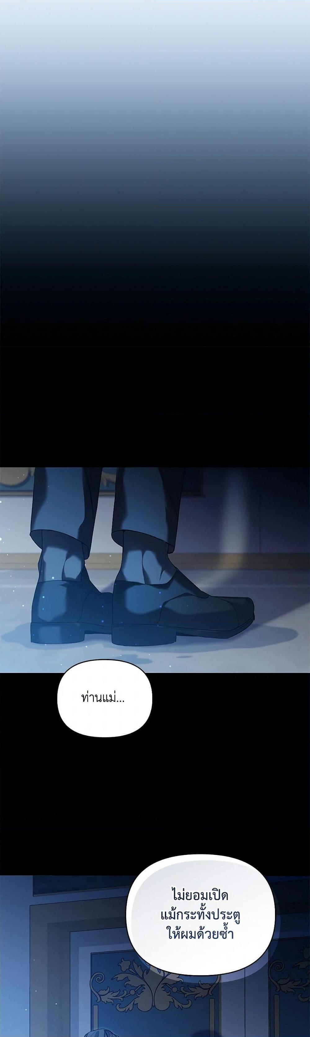 Manga-lc-com อ่านมังงะ อ่านการ์ตูน ออนไลน์ ฟรี Reforming My Regretful Husband ตอนที่ 1 2 3 4 5 6 7 8 9 10 11 12 13 14 ฟรี ไม่มีโฆษณา Manga-lc - อ่าน มังงะ อ่าน การ์ตูน ออนไลน์ อ่านมังงะ ฟรี