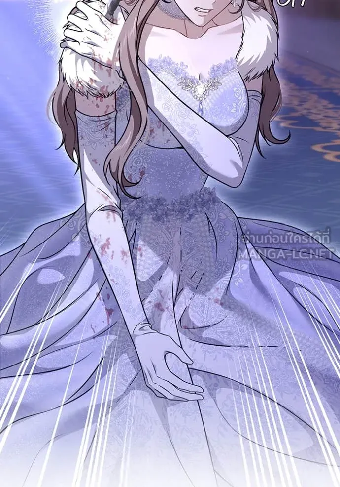 ห้องนอนลับ ตอนที่ 165 รูปที่ 40