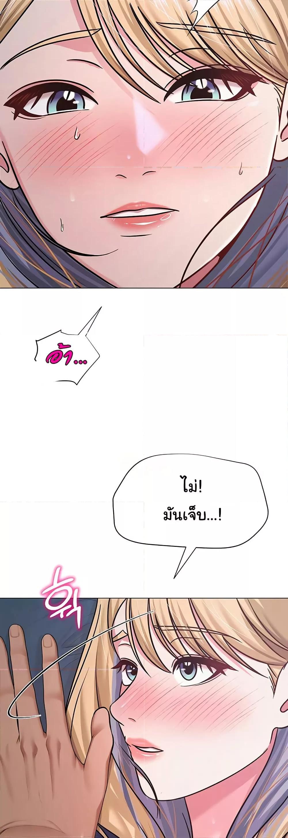 Doujin-Lc- อ่าน โดจิน มังฮวา เกาหลี ญี่ปุ่น จีน แปลไทย SNS ตอนที่ 1 2 3 4 5 6 7 8 9 10 11 12 13 14 ฟรี ไม่มีโฆษณา อ่าน โดจิน Manhwa เกาหลี ญี่ปุ่น จีน เรามีครบ คัดมาให้เน้นๆ โดจิน 18+ รับประกันความฟินโดย  Doujin Lc