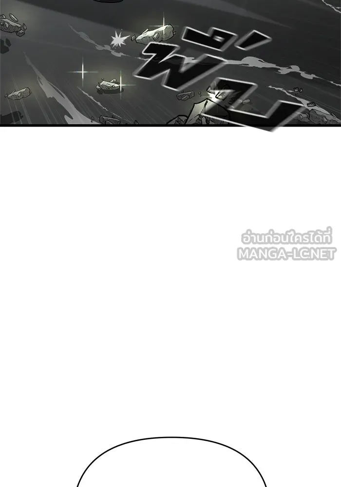 วายร้ายก็อยากมีรัก ตอนที่ 3 รูปที่ 120