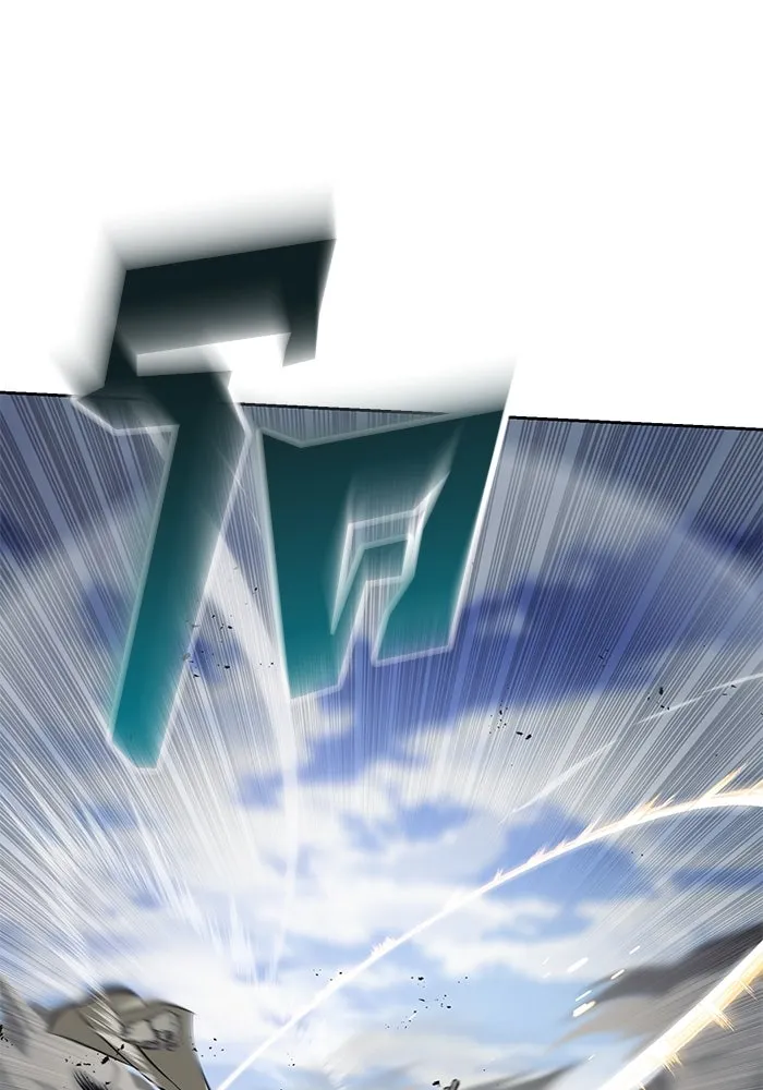 ชีวิตพลิกผันของลอร์ดผู้เกียจคร้าน ตอนที่ 72 ชัยชนะจากการทำลายอาวุธ รูปที่ 4