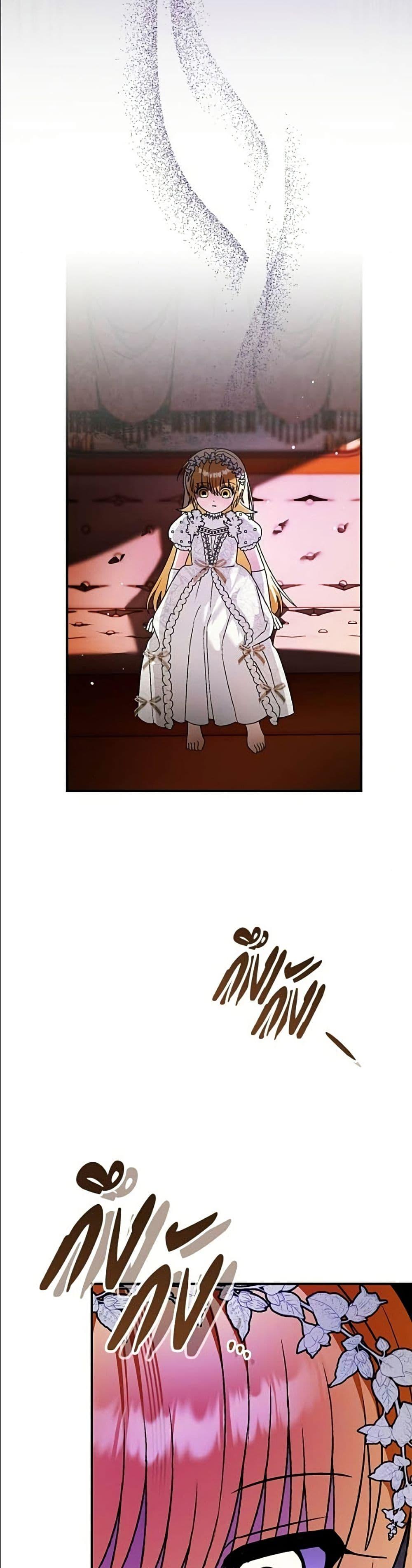 Manga-lc-com อ่านมังงะ อ่านการ์ตูน ออนไลน์ ฟรี To My Dear Wolf ตอนที่ 1 2 3 4 5 6 7 8 9 10 11 12 13 14 ฟรี ไม่มีโฆษณา Manga-lc - อ่าน มังงะ อ่าน การ์ตูน ออนไลน์ อ่านมังงะ ฟรี