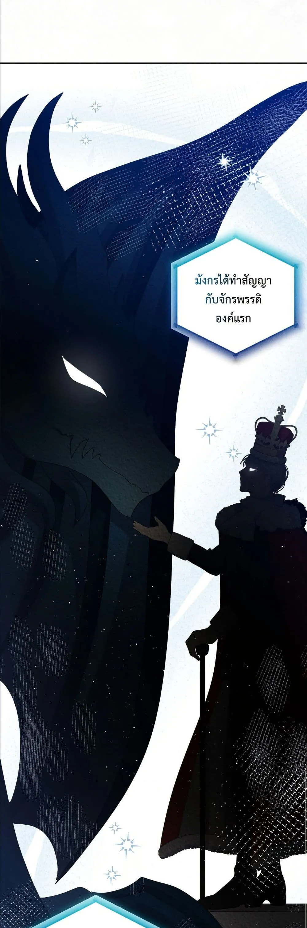 Manga-lc-com อ่านมังงะ อ่านการ์ตูน ออนไลน์ ฟรี I’m the Only Granddaughter of the Strongest Duke ตอนที่ 1 2 3 4 5 6 7 8 9 10 11 12 13 14 ฟรี ไม่มีโฆษณา Manga-lc - อ่าน มังงะ อ่าน การ์ตูน ออนไลน์ อ่านมังงะ ฟรี