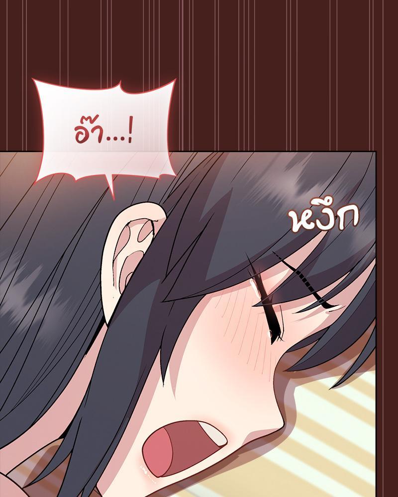 Doujin-Lc- อ่าน โดจิน มังฮวา เกาหลี ญี่ปุ่น จีน แปลไทย Playing a game with my Busty Manager ตอนที่ 1 2 3 4 5 6 7 8 9 10 11 12 13 14 ฟรี ไม่มีโฆษณา อ่าน โดจิน Manhwa เกาหลี ญี่ปุ่น จีน เรามีครบ คัดมาให้เน้นๆ โดจิน 18+ รับประกันความฟินโดย  Doujin Lc