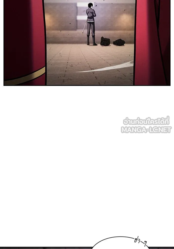 นักดาบอัจฉริยะจากอะคาเดมี ตอนที่ 83 รูปที่ 105