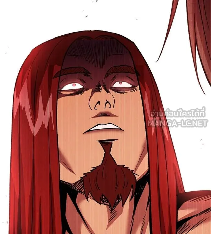 เรียกฉันว่าพระเจ้า ตอนที่ 76 รูปที่ 146