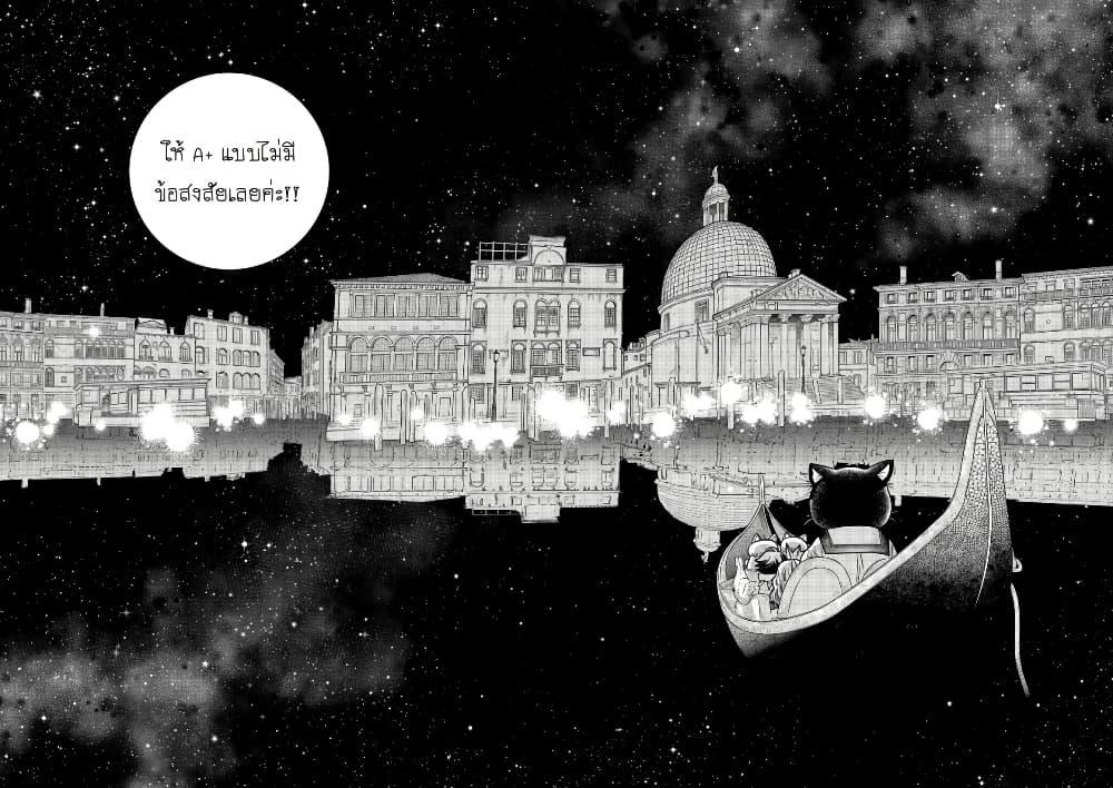 Manga-lc-com อ่านมังงะ อ่านการ์ตูน ออนไลน์ ฟรี Colori Colore Creare ตอนที่ 1 2 3 4 5 6 7 8 9 10 11 12 13 14 ฟรี ไม่มีโฆษณา Manga-lc - อ่าน มังงะ อ่าน การ์ตูน ออนไลน์ อ่านมังงะ ฟรี