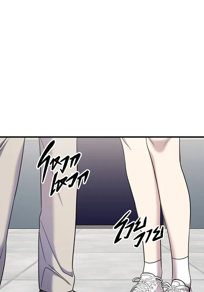 วายร้ายก็อยากมีรัก ตอนที่ 50 รูปที่ 113