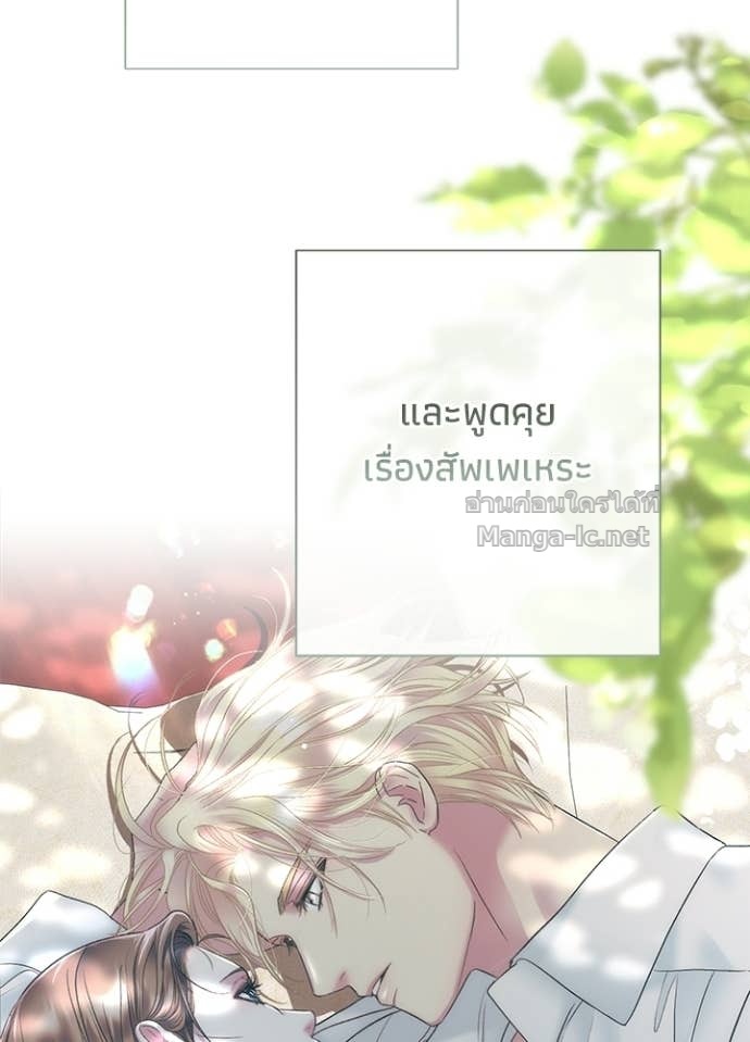 Doujin-Lc- อ่าน โดจิน มังฮวา เกาหลี ญี่ปุ่น จีน แปลไทย องค์ชายผู้อื้อฉาว ตอนที่ 1 2 3 4 5 6 7 8 9 10 11 12 13 14 ฟรี ไม่มีโฆษณา อ่าน โดจิน Manhwa เกาหลี ญี่ปุ่น จีน เรามีครบ คัดมาให้เน้นๆ โดจิน 18+ รับประกันความฟินโดย Doujin Lc