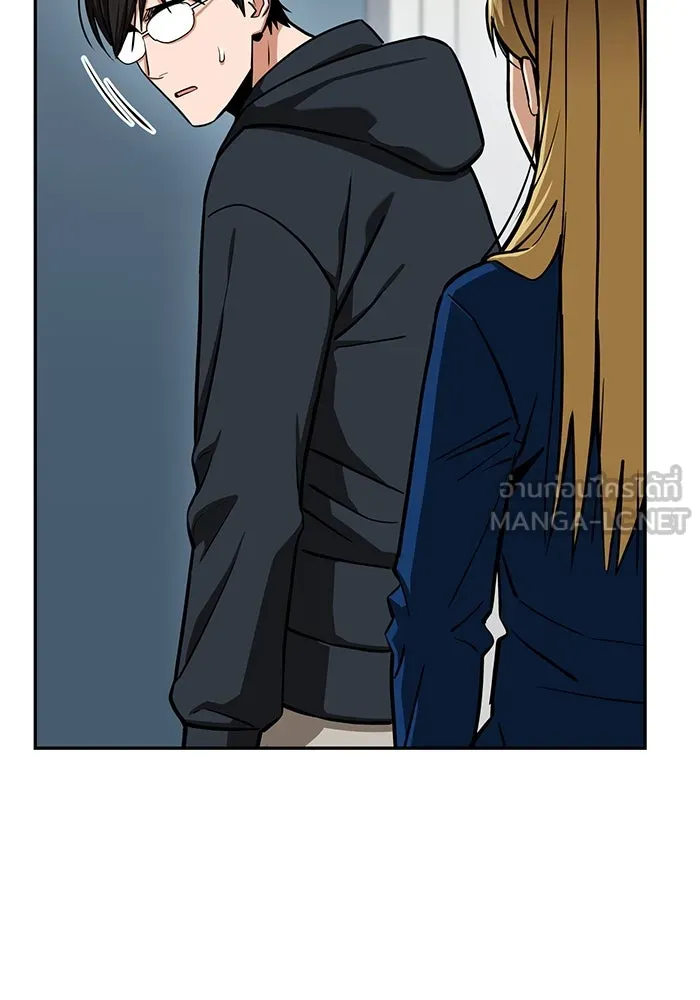 โชคชะตานำพารัก ตอนที่ 112 คาหนังคาเขา รูปที่ 21