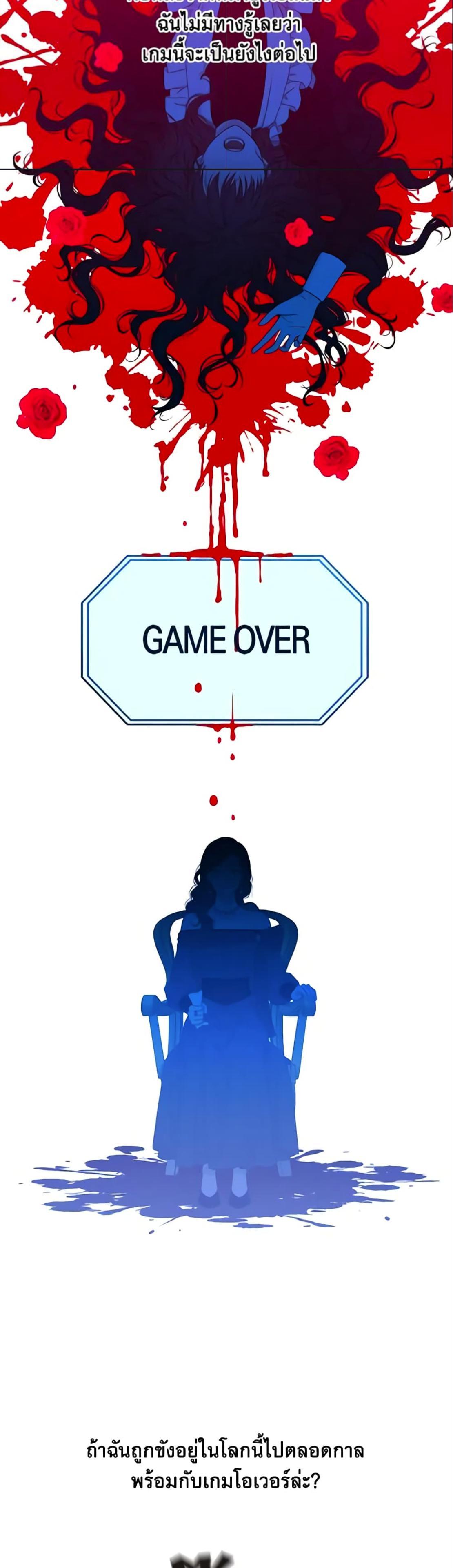 Manga-lc-com อ่านมังงะ อ่านการ์ตูน ออนไลน์ ฟรี I Fell into a Reverse Harem Game! ตอนที่ 1 2 3 4 5 6 7 8 9 10 11 12 13 14 ฟรี ไม่มีโฆษณา Manga-lc - อ่าน มังงะ อ่าน การ์ตูน ออนไลน์ อ่านมังงะ ฟรี