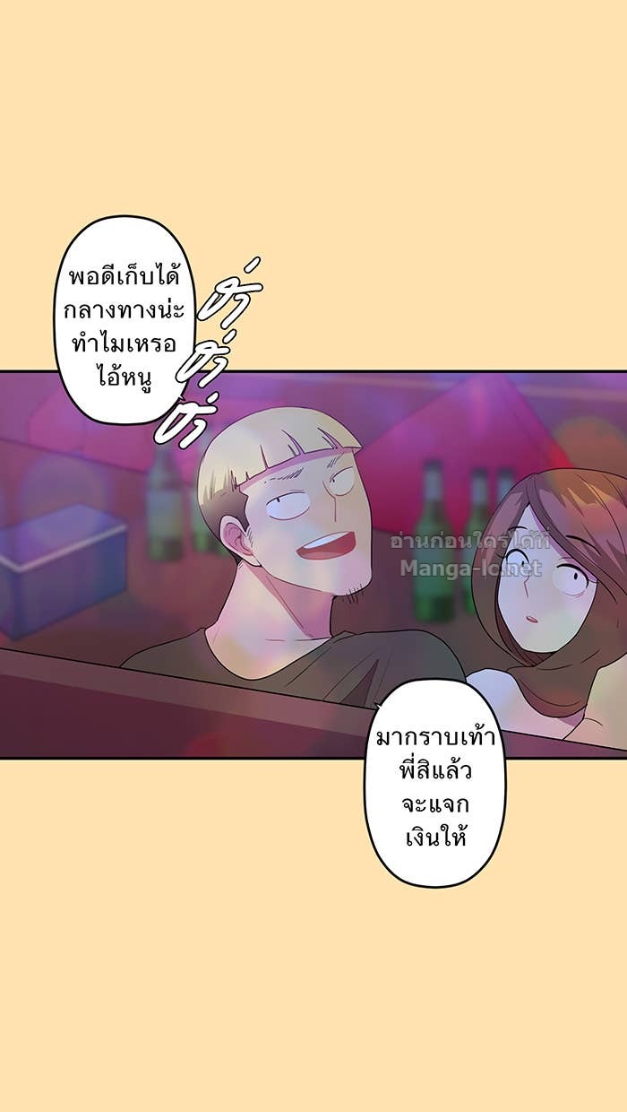 Doujin-Lc- อ่าน โดจิน มังฮวา เกาหลี ญี่ปุ่น จีน แปลไทย Take My Money รักนี้...มีเปย์ ตอนที่ 1 2 3 4 5 6 7 8 9 10 11 12 13 14 ฟรี ไม่มีโฆษณา อ่าน โดจิน Manhwa เกาหลี ญี่ปุ่น จีน เรามีครบ คัดมาให้เน้นๆ โดจิน 18+ รับประกันความฟินโดย Doujin Lc