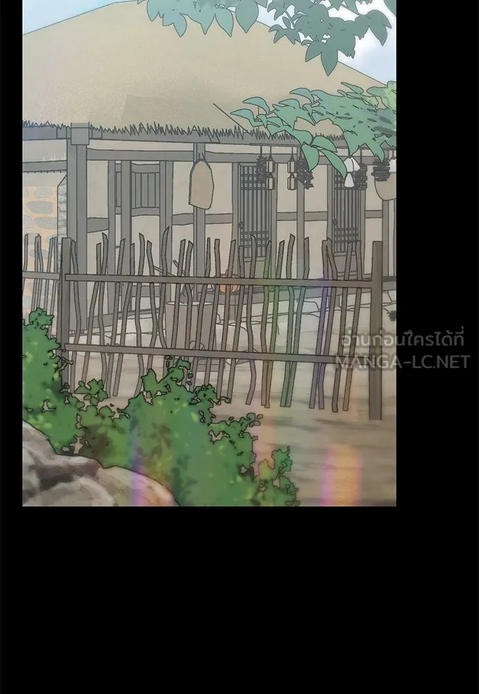 ความลับของสาวร่างทรง ตอนที่ 39 รูปที่ 30