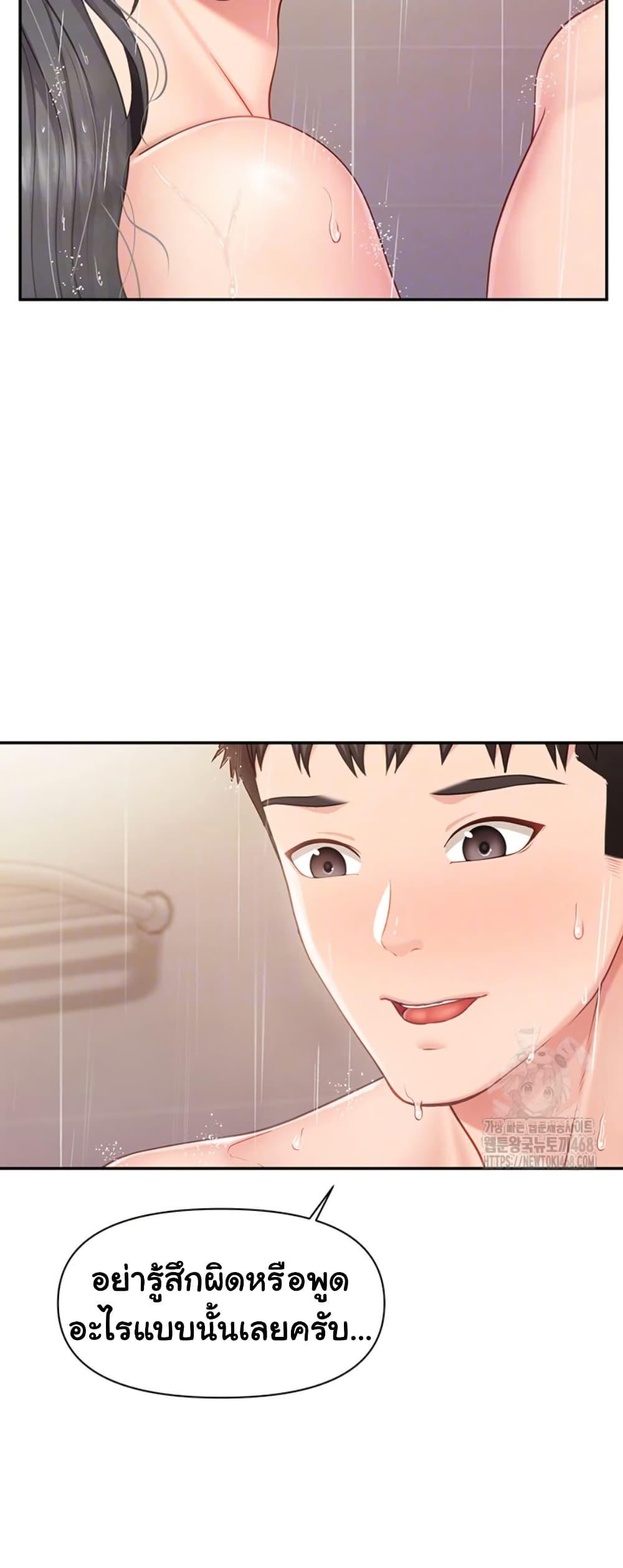 Doujin-Lc- อ่าน โดจิน มังฮวา เกาหลี ญี่ปุ่น จีน แปลไทย I am The Only Male Soldier ตอนที่ 1 2 3 4 5 6 7 8 9 10 11 12 13 14 ฟรี ไม่มีโฆษณา อ่าน โดจิน Manhwa เกาหลี ญี่ปุ่น จีน เรามีครบ คัดมาให้เน้นๆ โดจิน 18+ รับประกันความฟินโดย  Doujin Lc