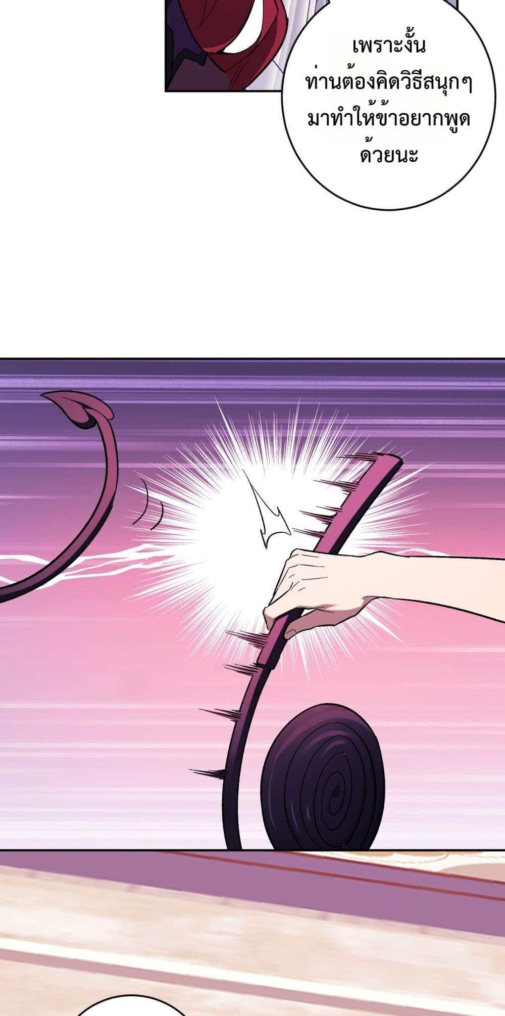 Manga-lc-com อ่านมังงะ อ่านการ์ตูน ออนไลน์ ฟรี Doomsdayforal ตอนที่ 1 2 3 4 5 6 7 8 9 10 11 12 13 14 ฟรี ไม่มีโฆษณา Manga-lc - อ่าน มังงะ อ่าน การ์ตูน ออนไลน์ อ่านมังงะ ฟรี