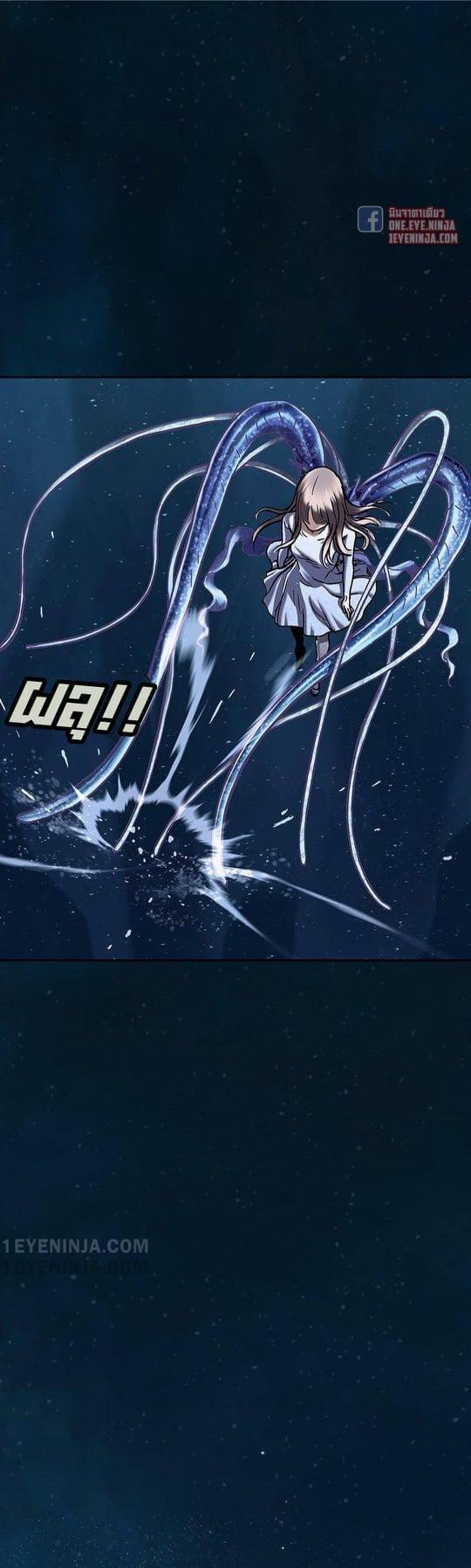 Manga-lc-com อ่านมังงะ อ่านการ์ตูน ออนไลน์ ฟรี Leviathan เลวีอาธาน อสูรกายใต้สมุทร ตอนที่ 1 2 3 4 5 6 7 8 9 10 11 12 13 14 ฟรี ไม่มีโฆษณา Manga-lc - อ่าน มังงะ อ่าน การ์ตูน ออนไลน์ อ่านมังงะ ฟรี