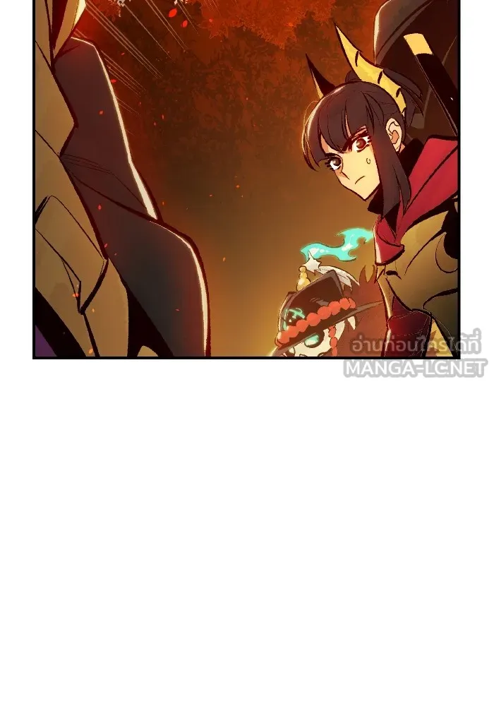 The Lone Necromancer ตอนที่ 59 รูปที่ 111