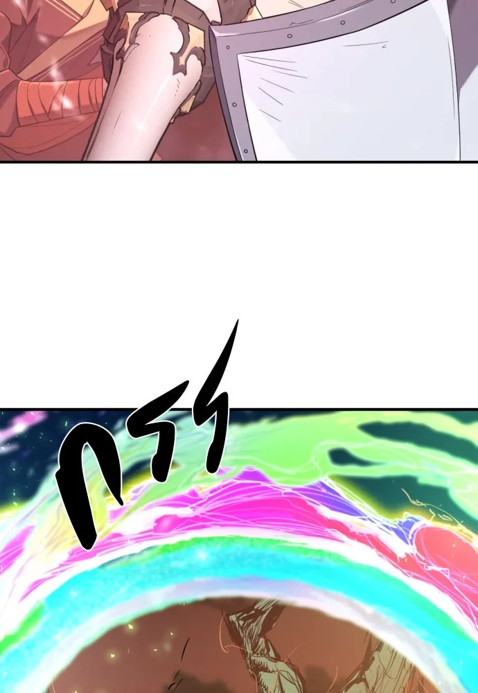 ยอดสถาปนิกผู้พิทักษ์อาณาจักร ตอนที่ 198 รูปที่ 17