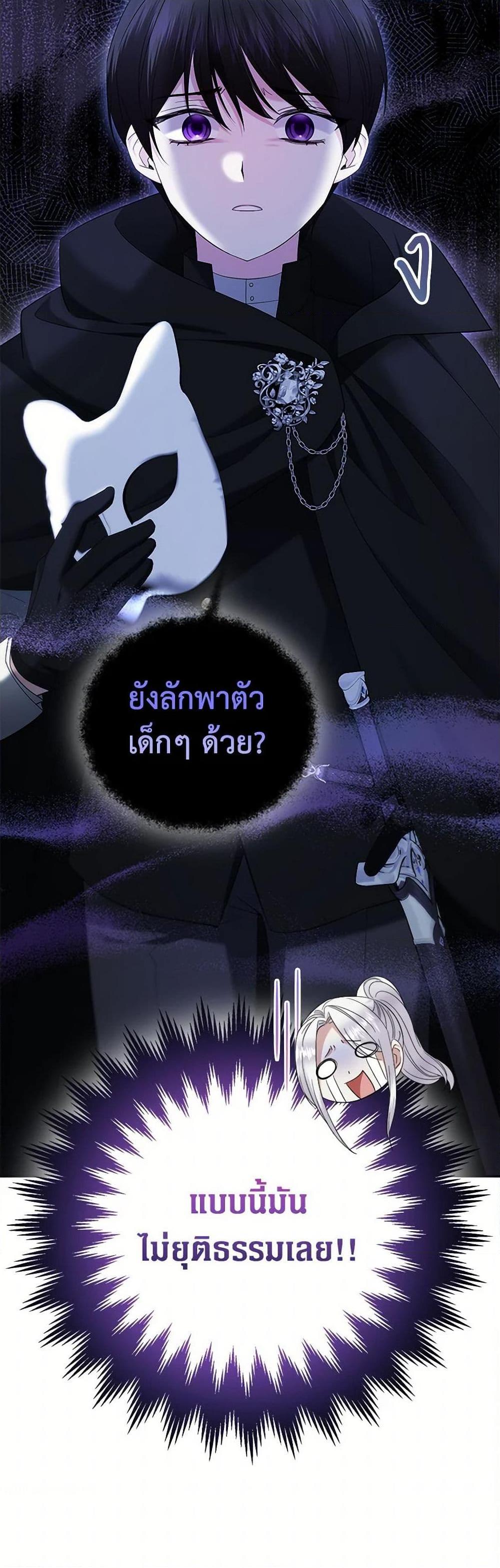 Manga-lc-com อ่านมังงะ อ่านการ์ตูน ออนไลน์ ฟรี The Hero’s Ready to Retire ตอนที่ 1 2 3 4 5 6 7 8 9 10 11 12 13 14 ฟรี ไม่มีโฆษณา Manga-lc - อ่าน มังงะ อ่าน การ์ตูน ออนไลน์ อ่านมังงะ ฟรี