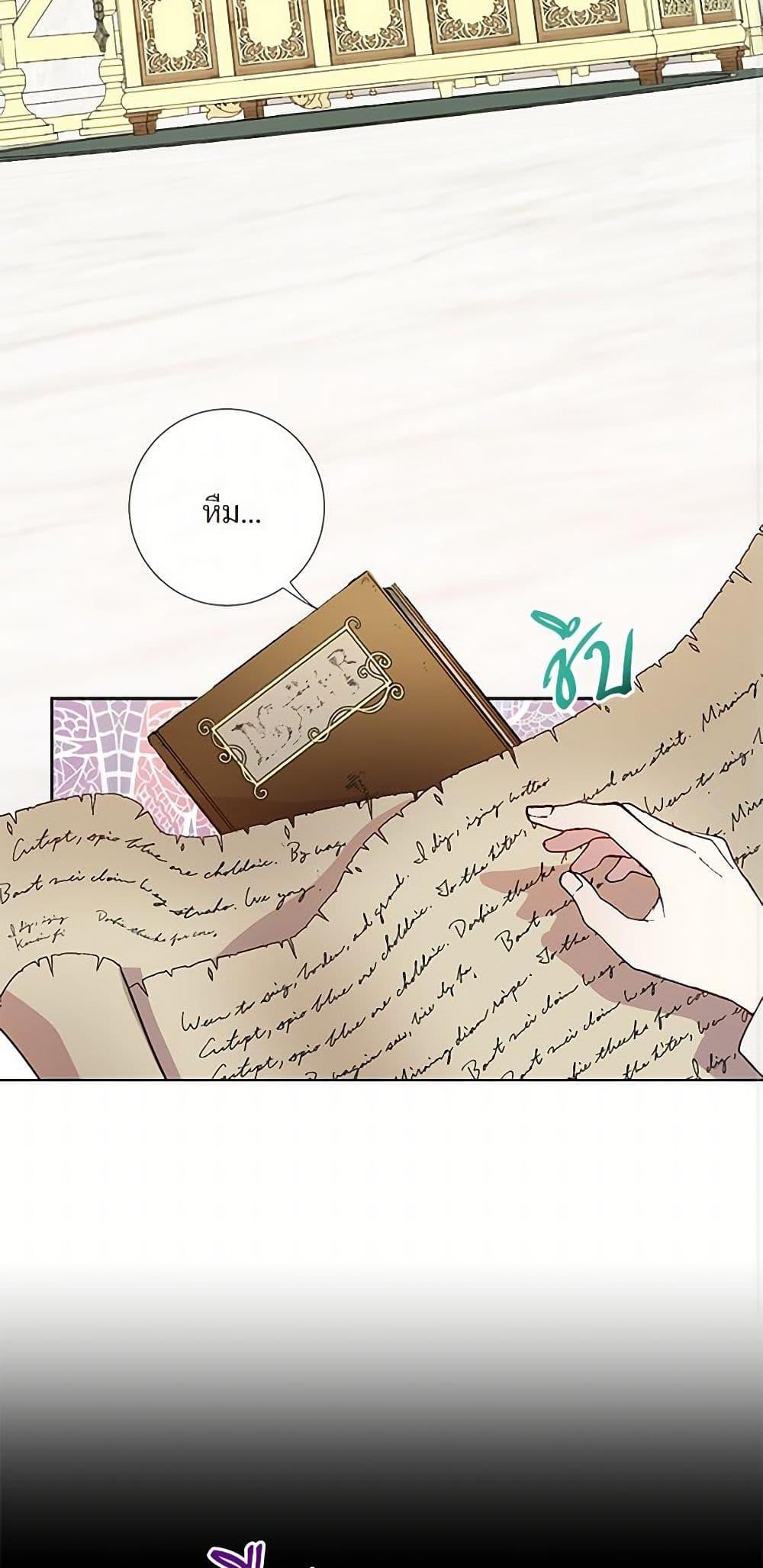 Manga-lc-com อ่านมังงะ อ่านการ์ตูน ออนไลน์ ฟรี Please Don’t Eat Me! ตอนที่ 1 2 3 4 5 6 7 8 9 10 11 12 13 14 ฟรี ไม่มีโฆษณา Manga-lc - อ่าน มังงะ อ่าน การ์ตูน ออนไลน์ อ่านมังงะ ฟรี