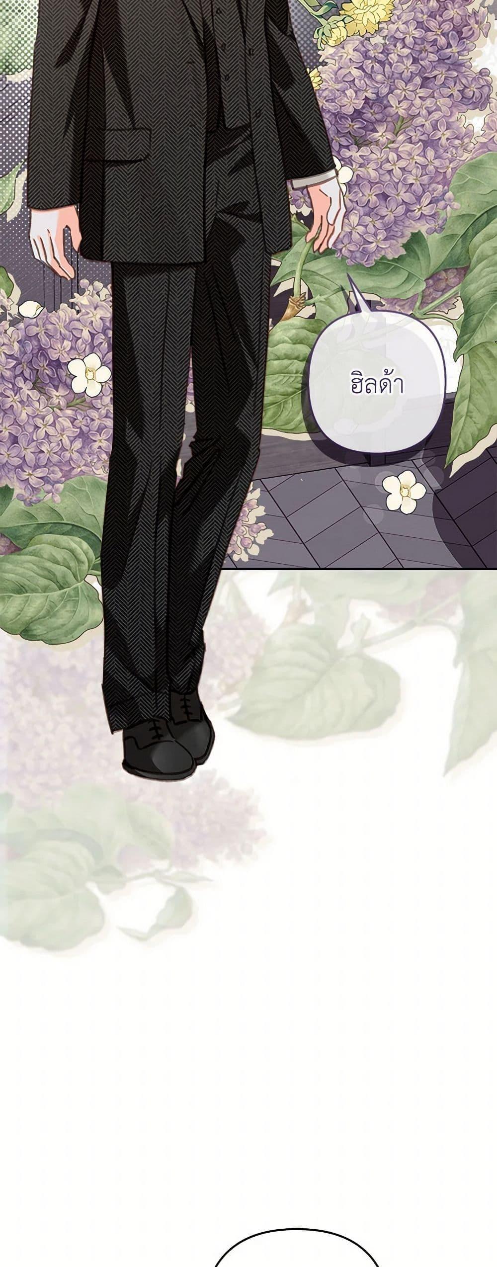 Manga-lc-com อ่านมังงะ อ่านการ์ตูน ออนไลน์ ฟรี How to Survive as a Maid in a Horror Game ตอนที่ 1 2 3 4 5 6 7 8 9 10 11 12 13 14 ฟรี ไม่มีโฆษณา Manga-lc - อ่าน มังงะ อ่าน การ์ตูน ออนไลน์ อ่านมังงะ ฟรี