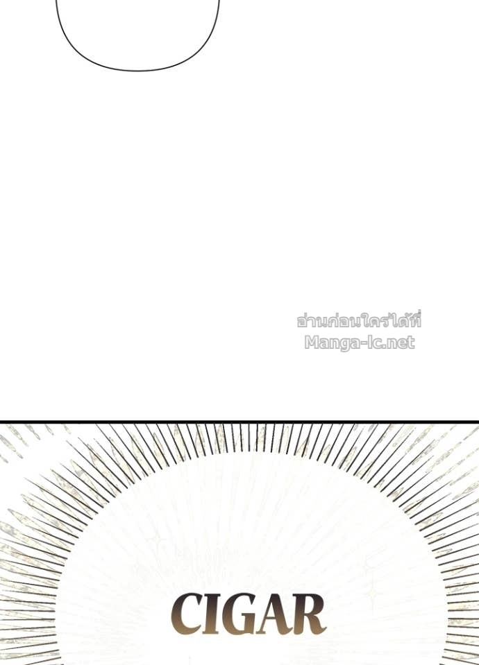 Doujin-Lc- อ่าน โดจิน มังฮวา เกาหลี ญี่ปุ่น จีน แปลไทย องค์ชายผู้อื้อฉาว ตอนที่ 1 2 3 4 5 6 7 8 9 10 11 12 13 14 ฟรี ไม่มีโฆษณา อ่าน โดจิน Manhwa เกาหลี ญี่ปุ่น จีน เรามีครบ คัดมาให้เน้นๆ โดจิน 18+ รับประกันความฟินโดย Doujin Lc