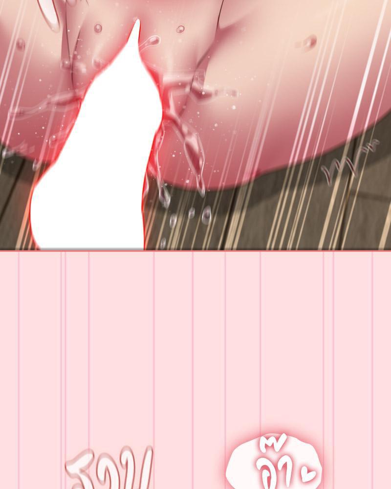 Doujin-Lc- อ่าน โดจิน มังฮวา เกาหลี ญี่ปุ่น จีน แปลไทย Four's a Crowd ตอนที่ 1 2 3 4 5 6 7 8 9 10 11 12 13 14 ฟรี ไม่มีโฆษณา อ่าน โดจิน Manhwa เกาหลี ญี่ปุ่น จีน เรามีครบ คัดมาให้เน้นๆ โดจิน 18+ รับประกันความฟินโดย  Doujin Lc