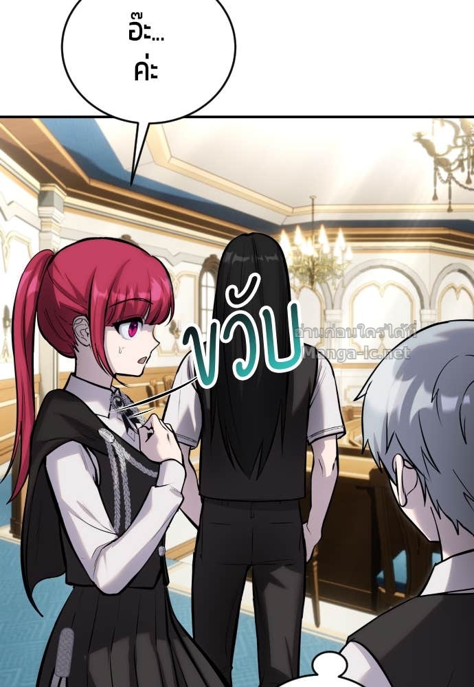 Doujin-Lc- อ่าน โดจิน มังฮวา เกาหลี ญี่ปุ่น จีน แปลไทย แกร่งเกินผู้กล้า แต่ซ่าไม่ได้ ตอนที่ 1 2 3 4 5 6 7 8 9 10 11 12 13 14 ฟรี ไม่มีโฆษณา อ่าน โดจิน Manhwa เกาหลี ญี่ปุ่น จีน เรามีครบ คัดมาให้เน้นๆ โดจิน 18+ รับประกันความฟินโดย Doujin Lc