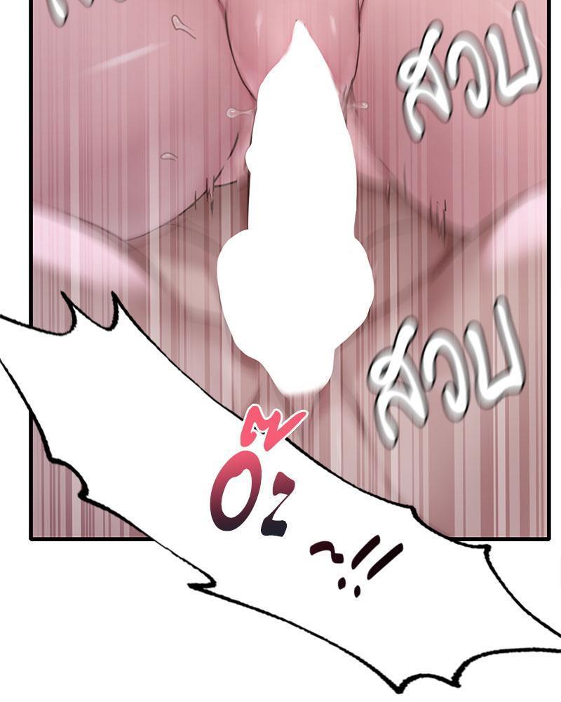 Doujin-Lc- อ่าน โดจิน มังฮวา เกาหลี ญี่ปุ่น จีน แปลไทย Drunk on You ตอนที่ 1 2 3 4 5 6 7 8 9 10 11 12 13 14 ฟรี ไม่มีโฆษณา อ่าน โดจิน Manhwa เกาหลี ญี่ปุ่น จีน เรามีครบ คัดมาให้เน้นๆ โดจิน 18+ รับประกันความฟินโดย  Doujin Lc