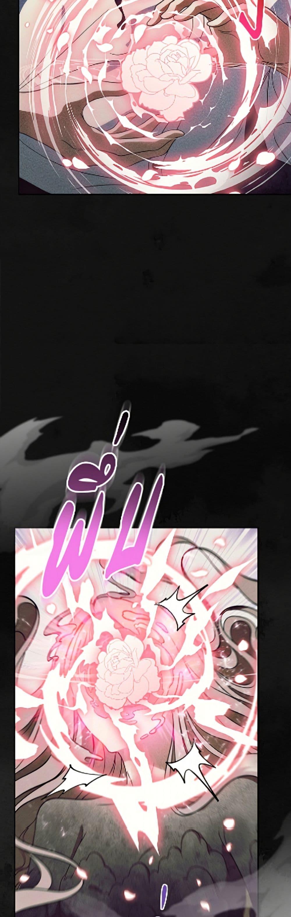Manga-lc-com อ่านมังงะ อ่านการ์ตูน ออนไลน์ ฟรี I Stole the Heroine’s First Love ตอนที่ 1 2 3 4 5 6 7 8 9 10 11 12 13 14 ฟรี ไม่มีโฆษณา Manga-lc - อ่าน มังงะ อ่าน การ์ตูน ออนไลน์ อ่านมังงะ ฟรี