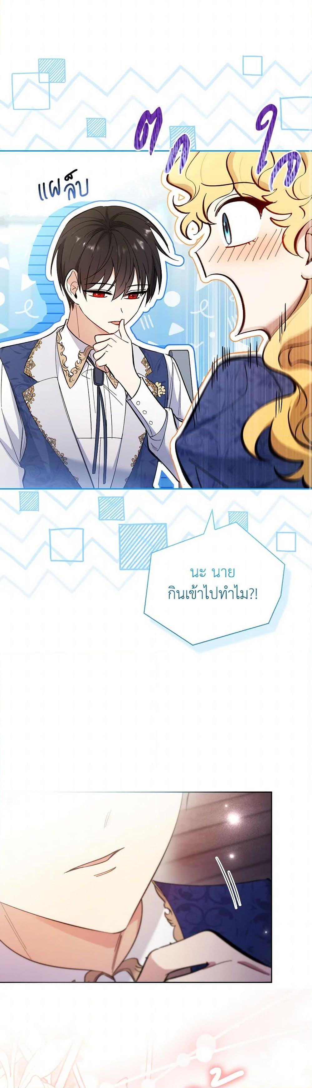 Manga-lc-com อ่านมังงะ อ่านการ์ตูน ออนไลน์ ฟรี Male Lead, I’ll Respect Your Taste ตอนที่ 1 2 3 4 5 6 7 8 9 10 11 12 13 14 ฟรี ไม่มีโฆษณา Manga-lc - อ่าน มังงะ อ่าน การ์ตูน ออนไลน์ อ่านมังงะ ฟรี