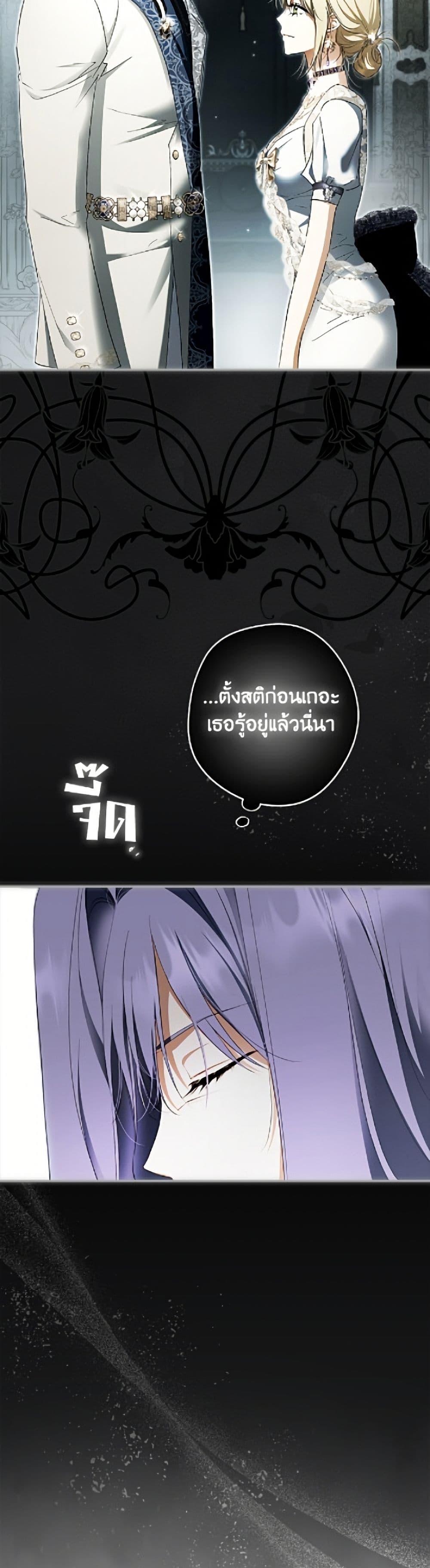 Manga-lc-com อ่านมังงะ อ่านการ์ตูน ออนไลน์ ฟรี An Extra Stole the Male Leads ตอนที่ 1 2 3 4 5 6 7 8 9 10 11 12 13 14 ฟรี ไม่มีโฆษณา Manga-lc - อ่าน มังงะ อ่าน การ์ตูน ออนไลน์ อ่านมังงะ ฟรี