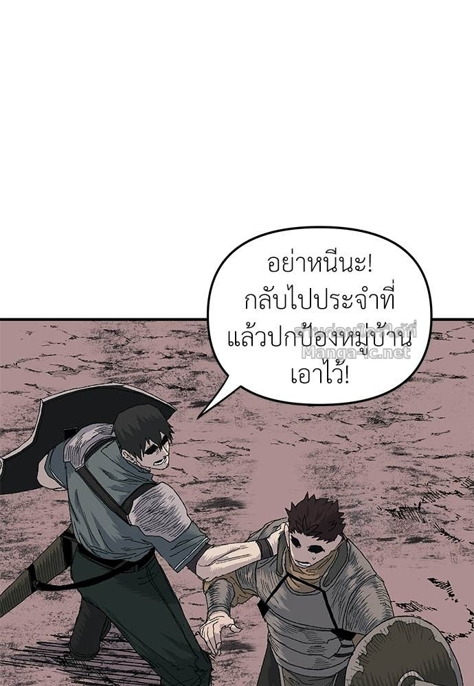 Doujin-Lc- อ่าน โดจิน มังฮวา เกาหลี ญี่ปุ่น จีน แปลไทย สารสุดท้ายจากโครงกระดูก ตอนที่ 1 2 3 4 5 6 7 8 9 10 11 12 13 14 ฟรี ไม่มีโฆษณา อ่าน โดจิน Manhwa เกาหลี ญี่ปุ่น จีน เรามีครบ คัดมาให้เน้นๆ โดจิน 18+ รับประกันความฟินโดย Doujin Lc
