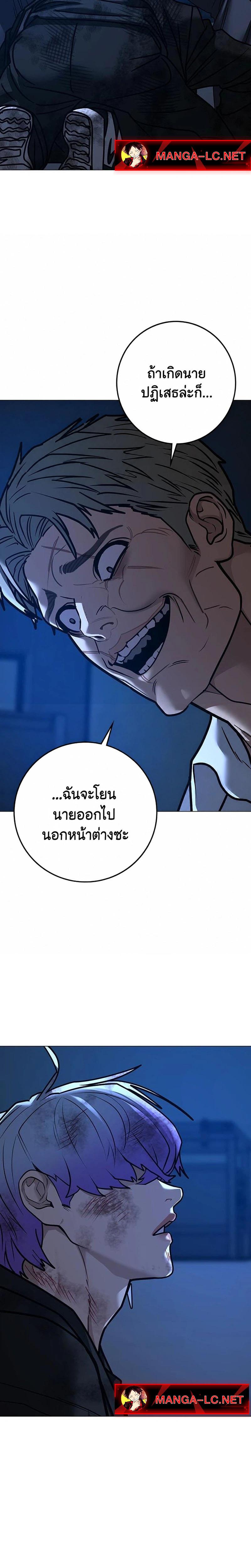 Doujin-Lc- อ่าน โดจิน มังฮวา เกาหลี ญี่ปุ่น จีน แปลไทย 214 ตอนที่ 1 2 3 4 5 6 7 8 9 10 11 12 13 14 ฟรี ไม่มีโฆษณา อ่าน โดจิน Manhwa เกาหลี ญี่ปุ่น จีน เรามีครบ คัดมาให้เน้นๆ โดจิน 18+ รับประกันความฟินโดย  Doujin Lc