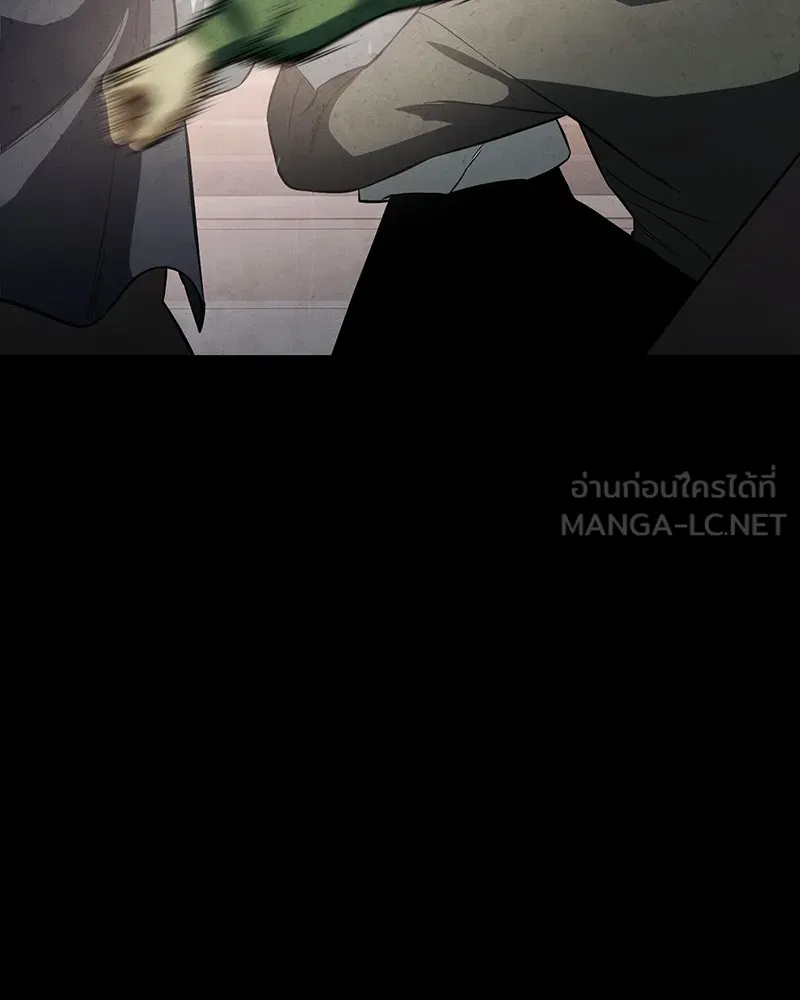 แบคXX ตอนที่ 16 รูปที่ 153