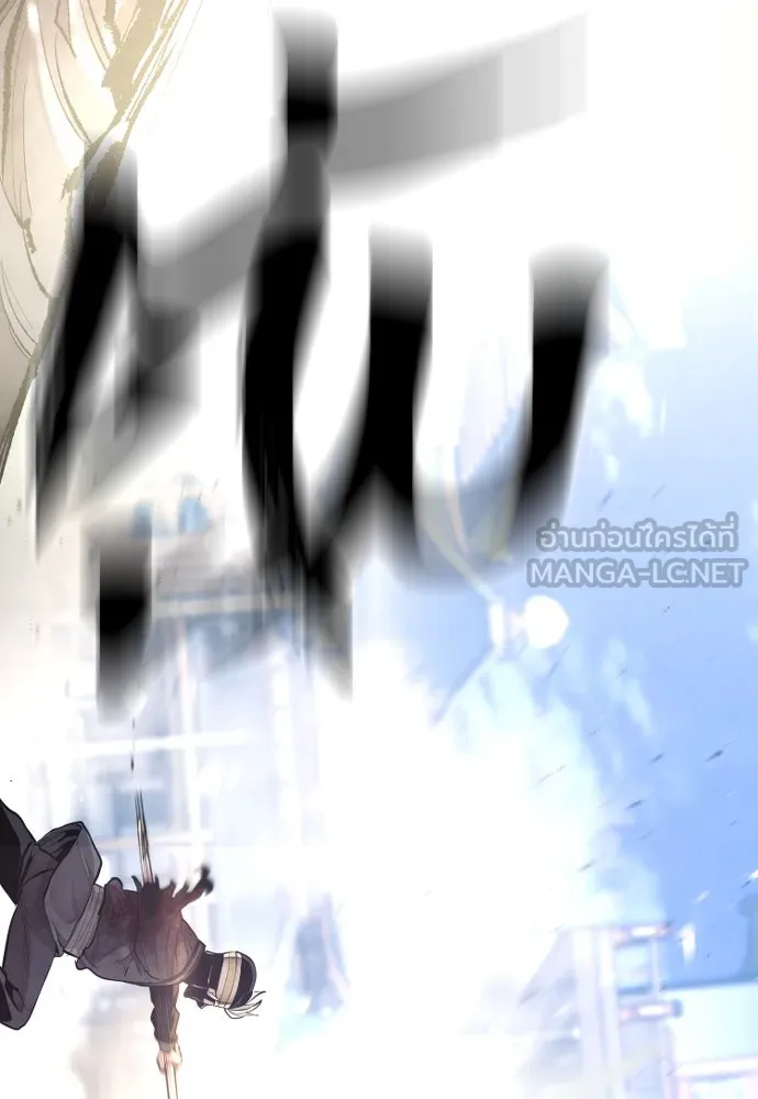 เส้นทางสู่เทพมาร ตอนที่ 64 รูปที่ 42